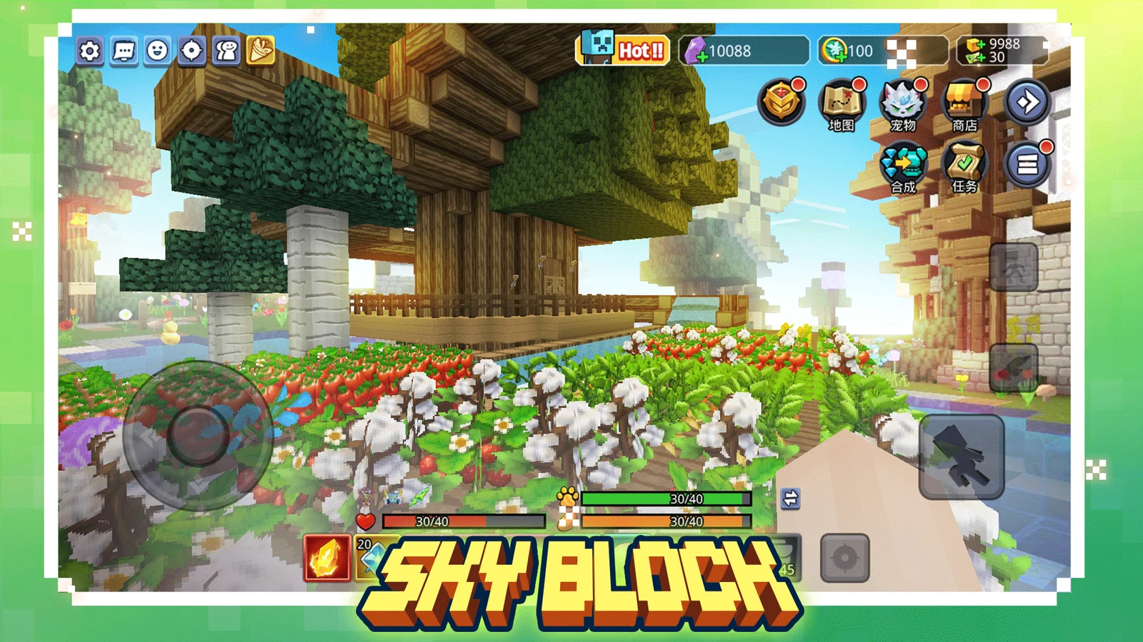 Blockman GO