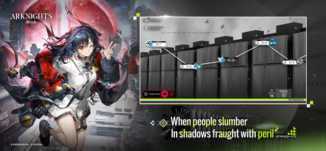 Arknights · A closer look 9