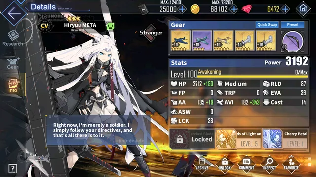 Azur Lane · A closer look 7