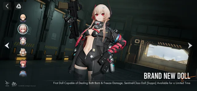 Girls’ Frontline 2: EXILIUM · A closer look 11