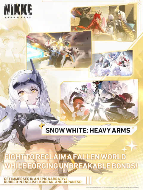 GODDESS OF VICTORY: NIKKE · A closer look 4