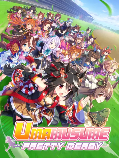 Umamusume: Pretty Derby · A closer look 13