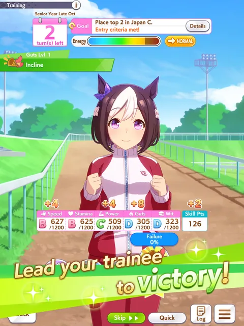 Umamusume: Pretty Derby · A closer look 7