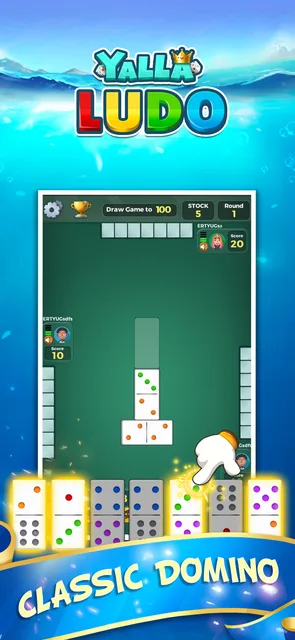 Yalla Ludo · A closer look 5