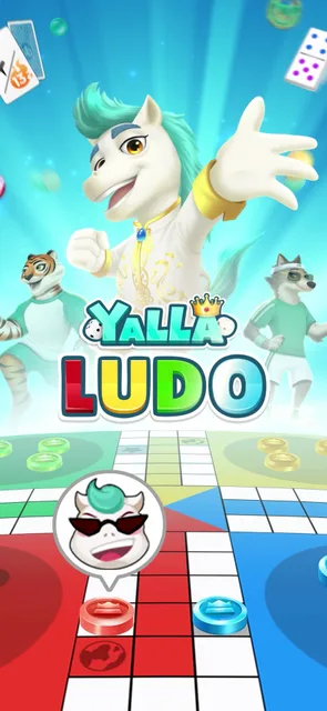 Yalla Ludo · A closer look 12