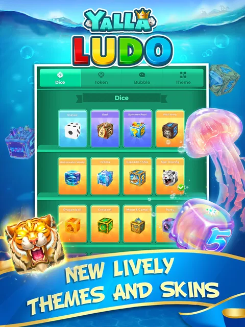 Yalla Ludo · A closer look 8