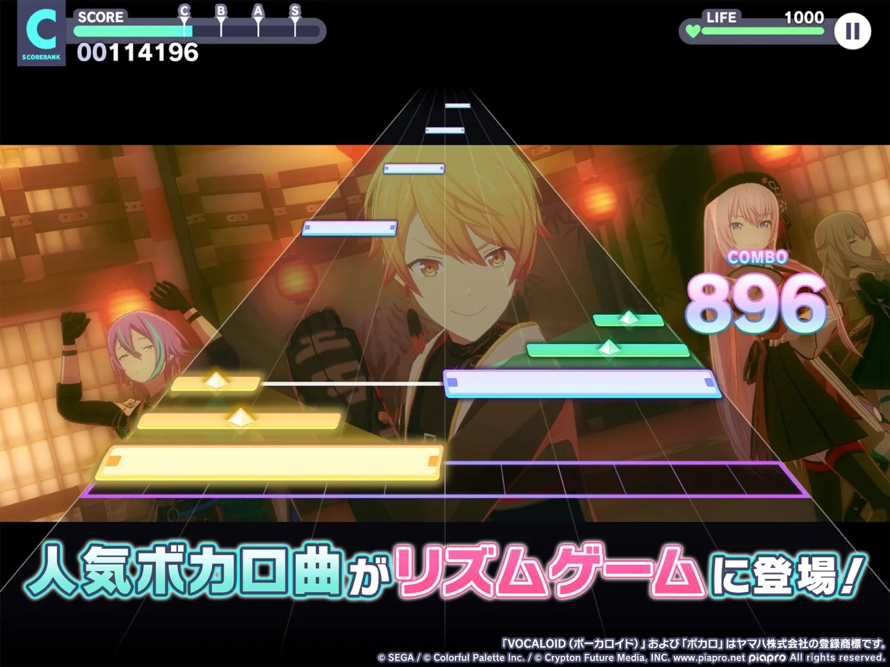 HATSUNE MIKU: COLORFUL STAGE!: JP publisher promotional image 1