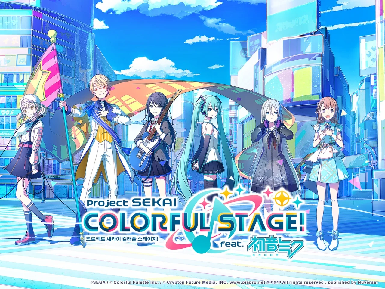 HATSUNE MIKU: COLORFUL STAGE!: KR publisher promotional image 1