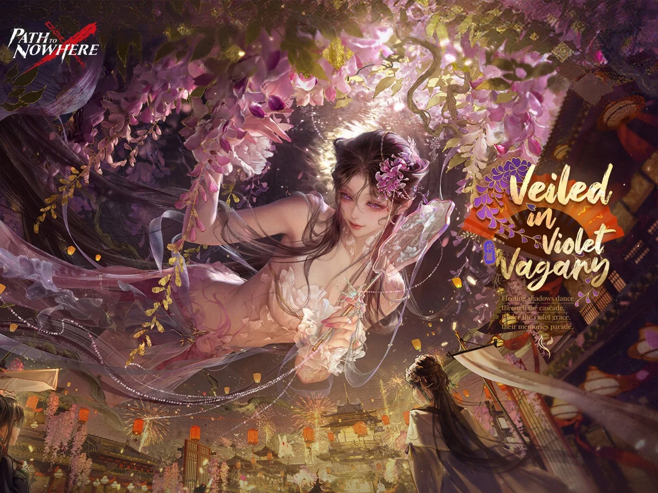 Path to Nowhere: US publisher promotional image 1