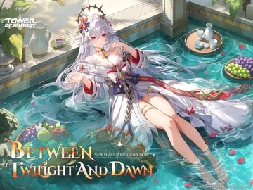 Tower of Fantasy · A closer look 1